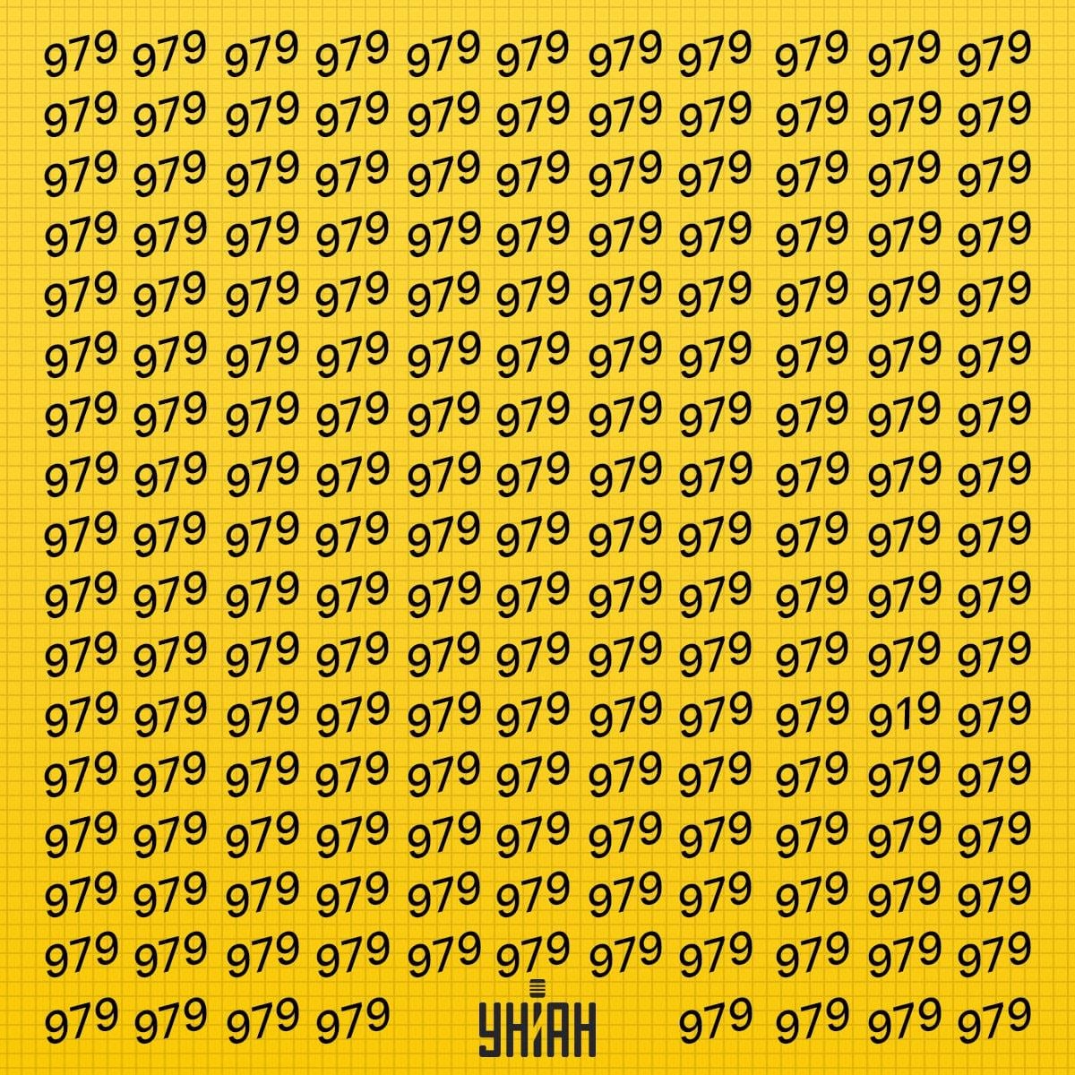 È necessario cercare un numero che possa essere definito strano nel tempo / collage Moje