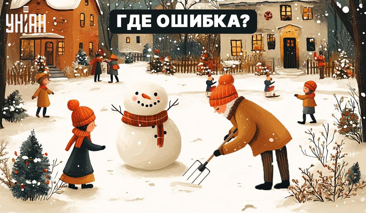 Trova un errore grossolano in un'immagine in 5 secondi: un semplice test per verificare il livello di QI